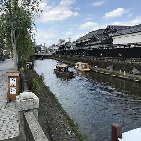 เกสต์เฮาส์ คุราโนมาชิ Tochigi ภายนอก รูปภาพ
