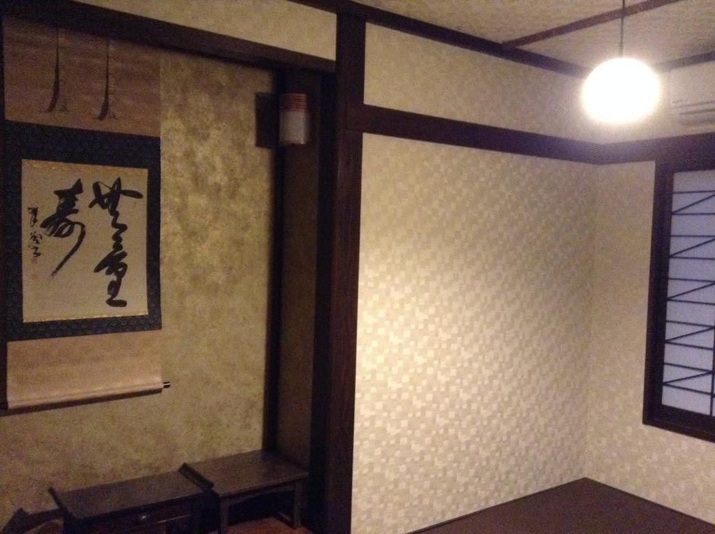 เกสต์เฮาส์ คุราโนมาชิ Tochigi ภายนอก รูปภาพ
